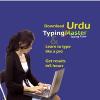 urdu typing master
