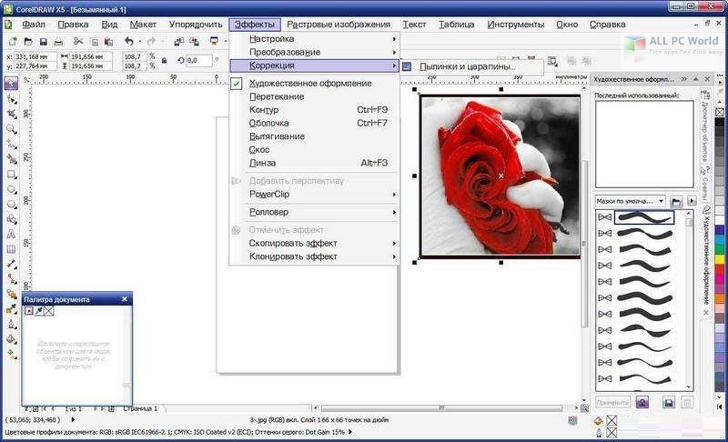 corel draw x5 recommended system requirements