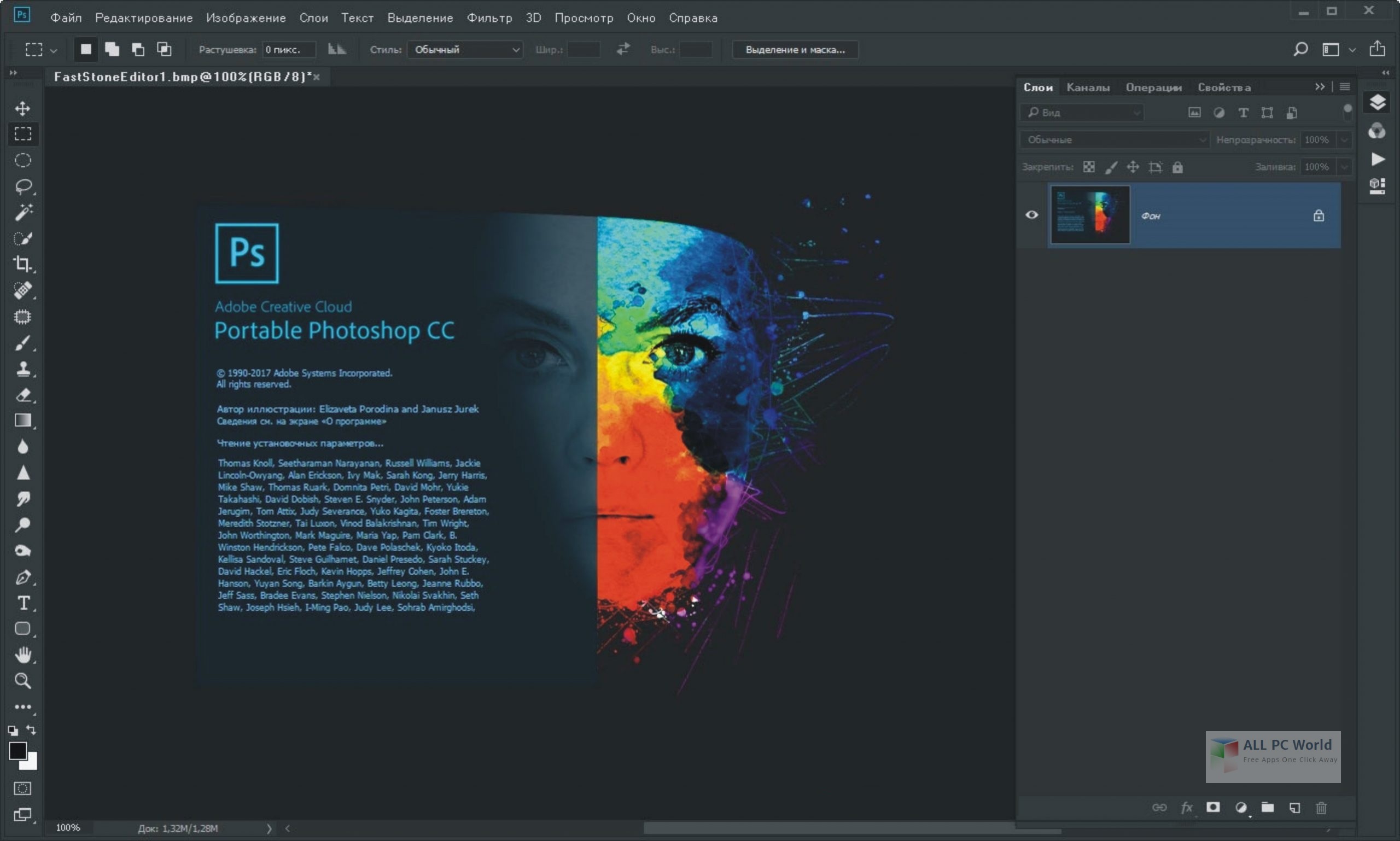 Adobe Photoshop CC 2020 v21.1.2 Free Download - ALL PC World
