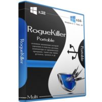 RogueKiller Anti-Malware 12.6.2 Free Download