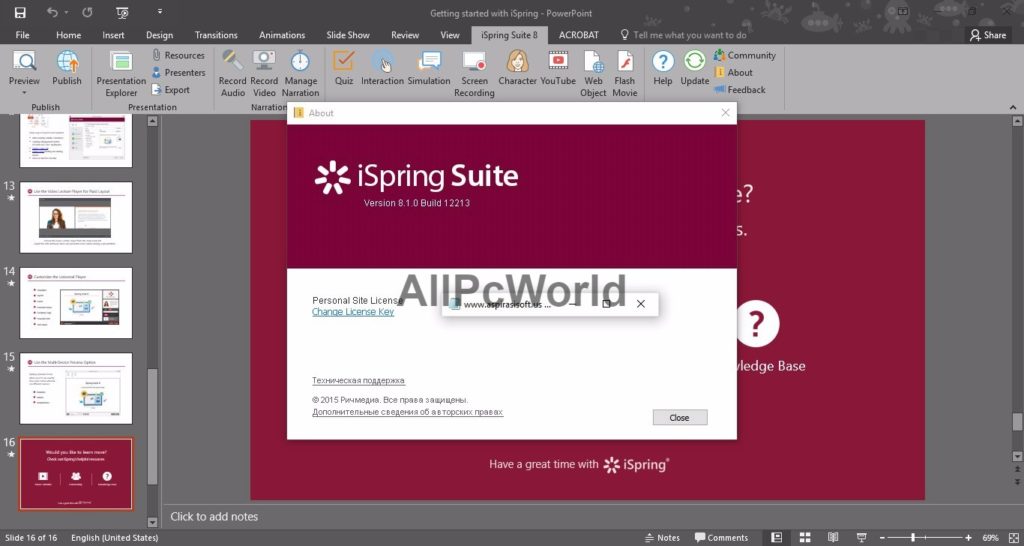 iSpring Suite 8 User Interface