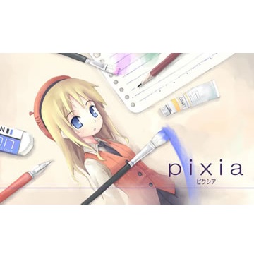 Download Pixia Graphic Editor Free