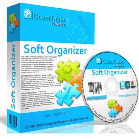 Download Soft Organizer 6.03 Free