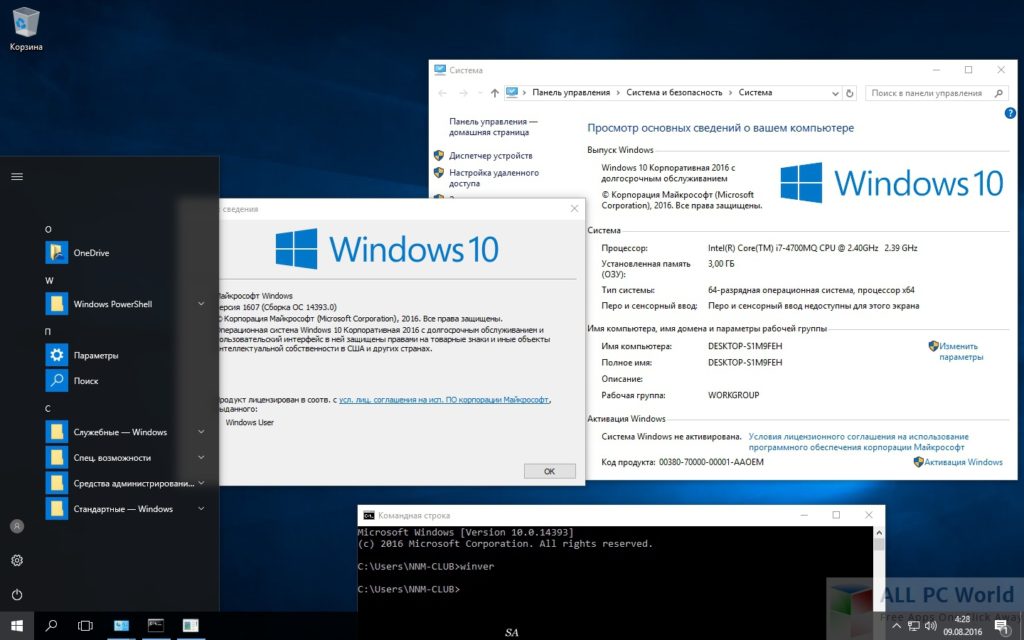 Micorosoft Windows 10 Enterprise LTSC Download ISO