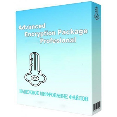 Download Advanced Encryption Package 2016 Free