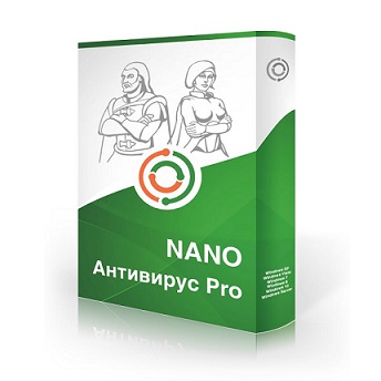 Download NANO AntiVirus Pro Free