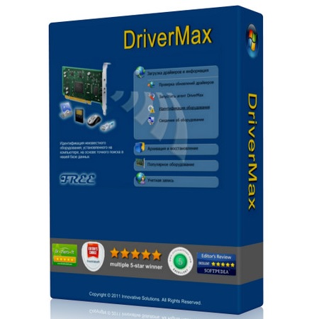 DriverMax 9.14 Free Download