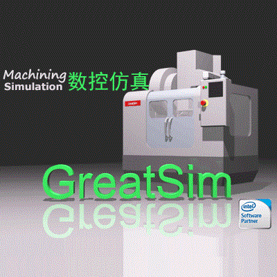 Machining Simulation 1.2.9.6 Free Download