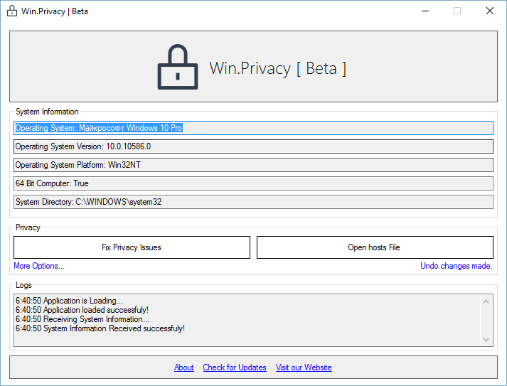 Win.Privacy 1.0.1.3 User Interface