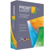 PROMT Expert 12 Final + PROMT 12 Dictionary Collection 2016 Free Download