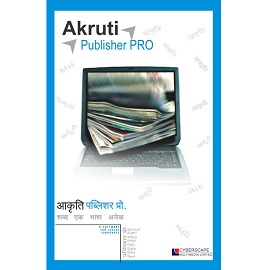 Akruti Publisher 6.0 Pro Free Download