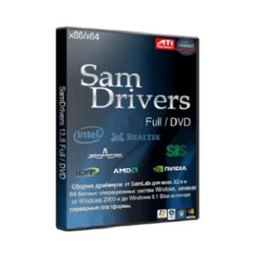 SamDrivers 2018 v18.2 Free Download