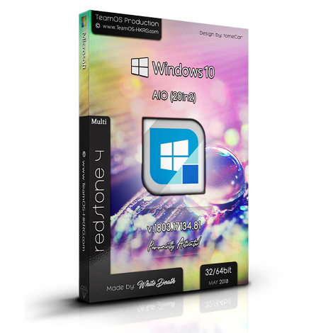 Download Windows 10 AIO RS4 1803 May 2018 DVD ISO Image Free