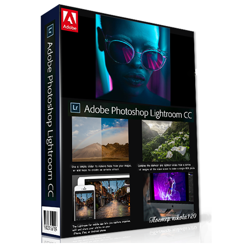 Download Adobe Photoshop Lightroom Classic CC 2018 7.5 Free