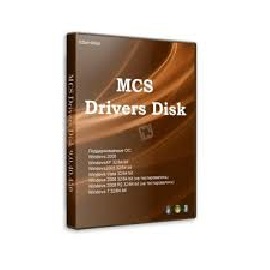 Download MCS Drivers Disk 18.0 Free