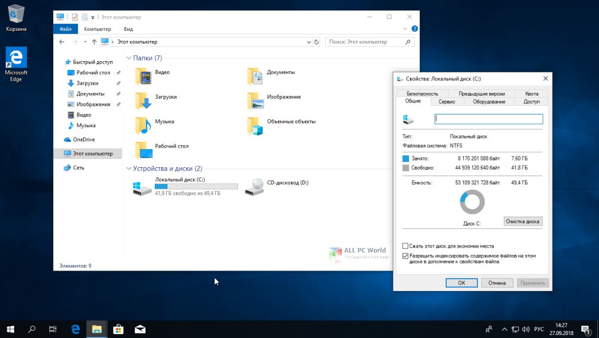 Windows 10 RS5 1809.17763.1 AIO Oct 2018