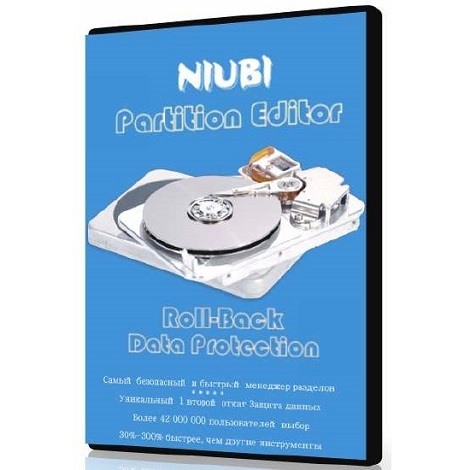 Download NIUBI Partition Editor Technician Edition 7.2