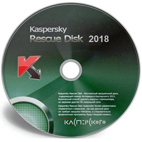 Download Kaspersky Rescue Disk 2018 18.0 Free