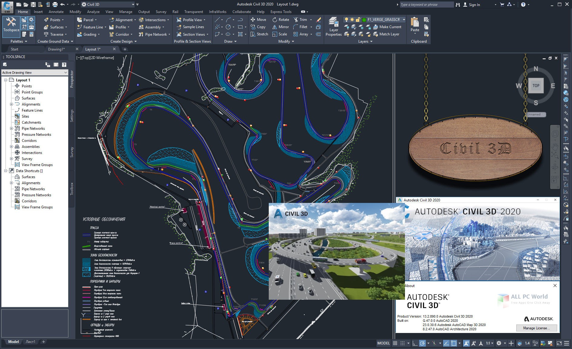 free AutoCAD Civil 3D 2024.2