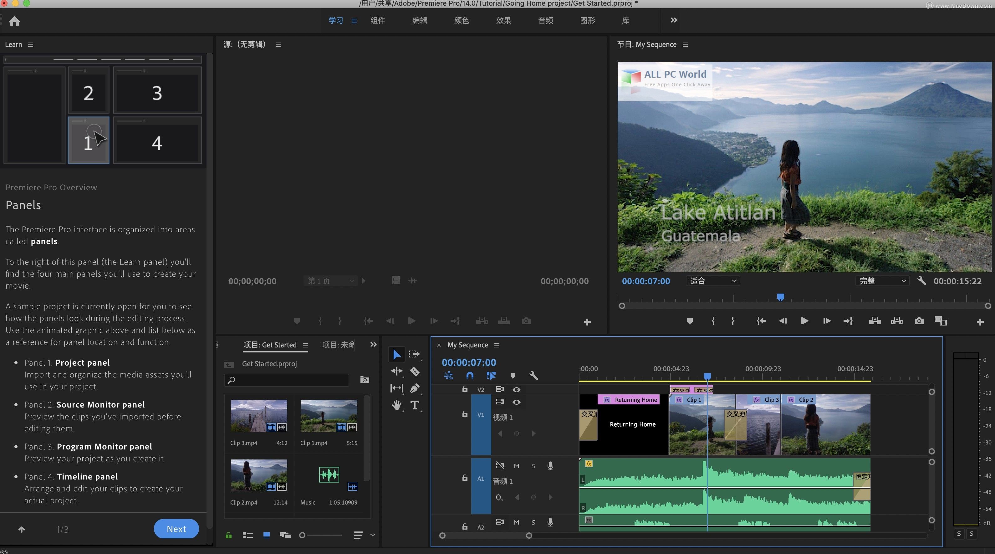 free download adobe premiere pro video editing software