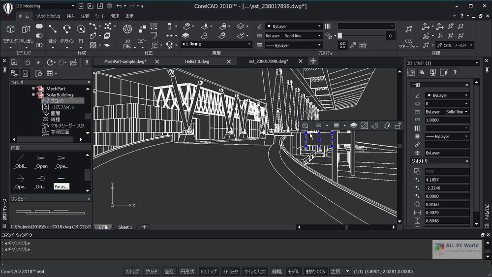 corel corelcad 2021 ccad2021mlpcm