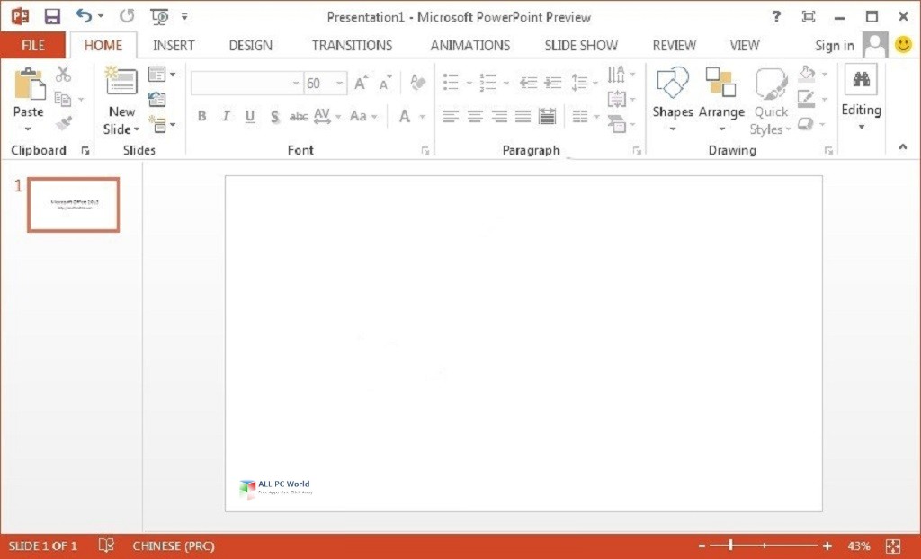 Microsoft Office 2013 Pro Plus SP1 July 2021 Free Download 