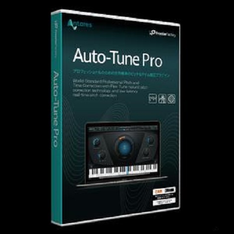Vocal Auto Tune Software Downloadsmallbusinessever