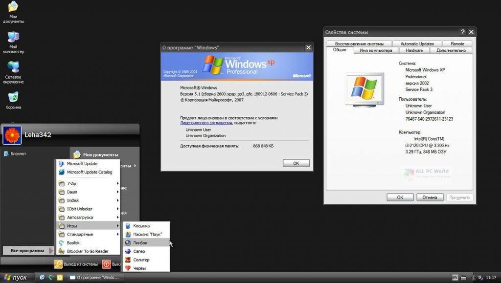Microsoft Windows XP Professional SP3 Integral Edition April 2020 Download