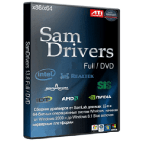 Download SamDrivers 2020 v20.5