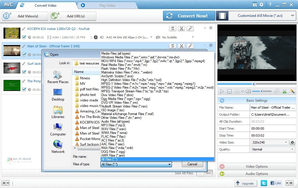 Any Video Converter Ultimate 2020 Download