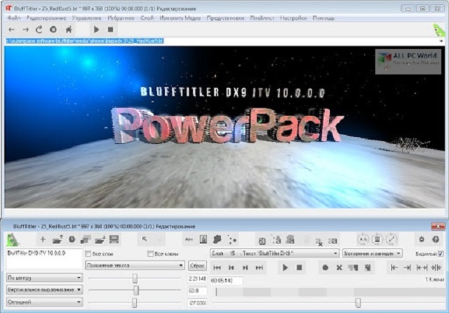 BluffTitler Ultimate 16.3.1 download the last version for windows