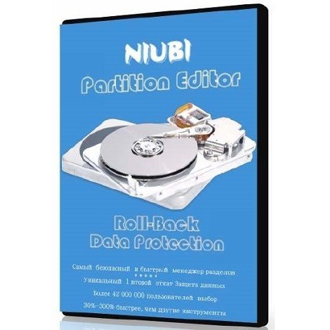 Download NIUBI Partition Editor Technician Edition 7.3