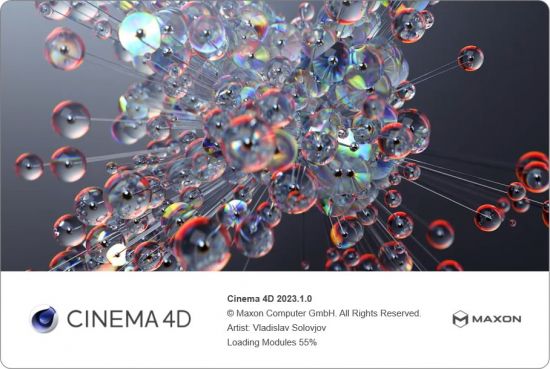 Maxon Cinema 4D 2023 Download