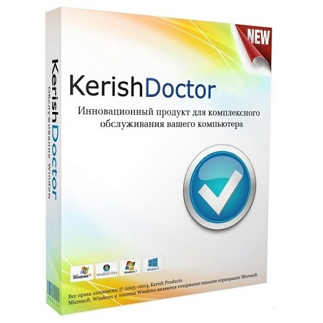 Download Kerish Doctor 2020 v4.80