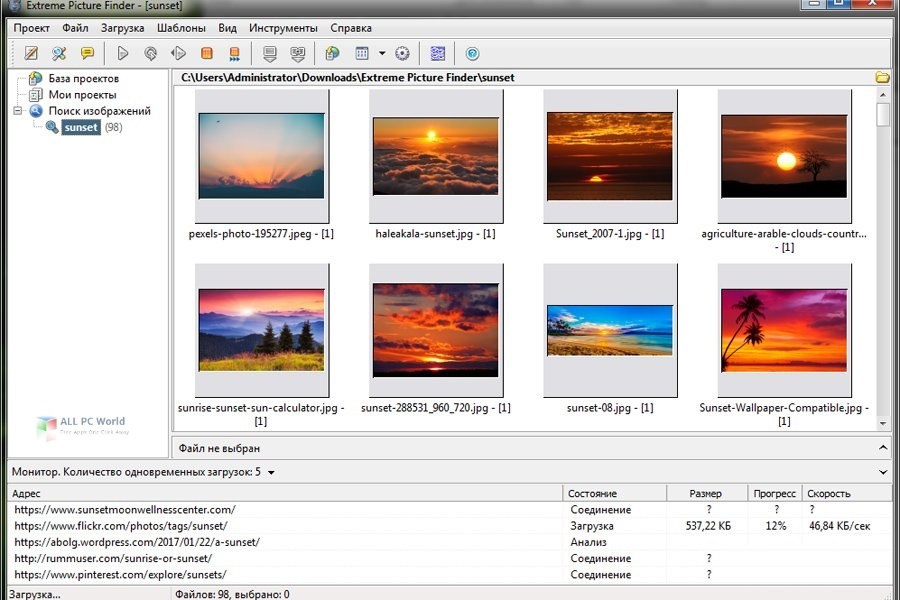 Extreme Picture Finder 3.53 Direct Download Link