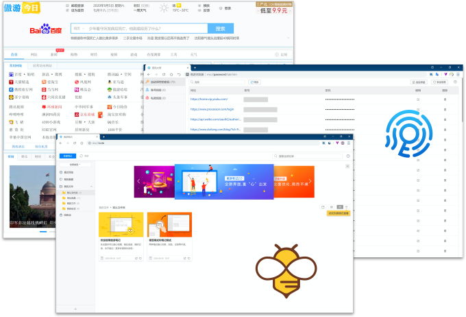 Maxthon 6 Download