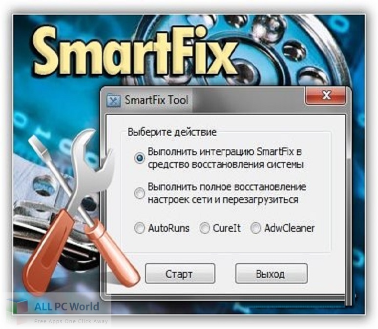 SmartFix Tool 2 For Free Download