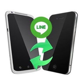 Backuptrans Android iPhone Line Transfer Plus 3 for Free Download