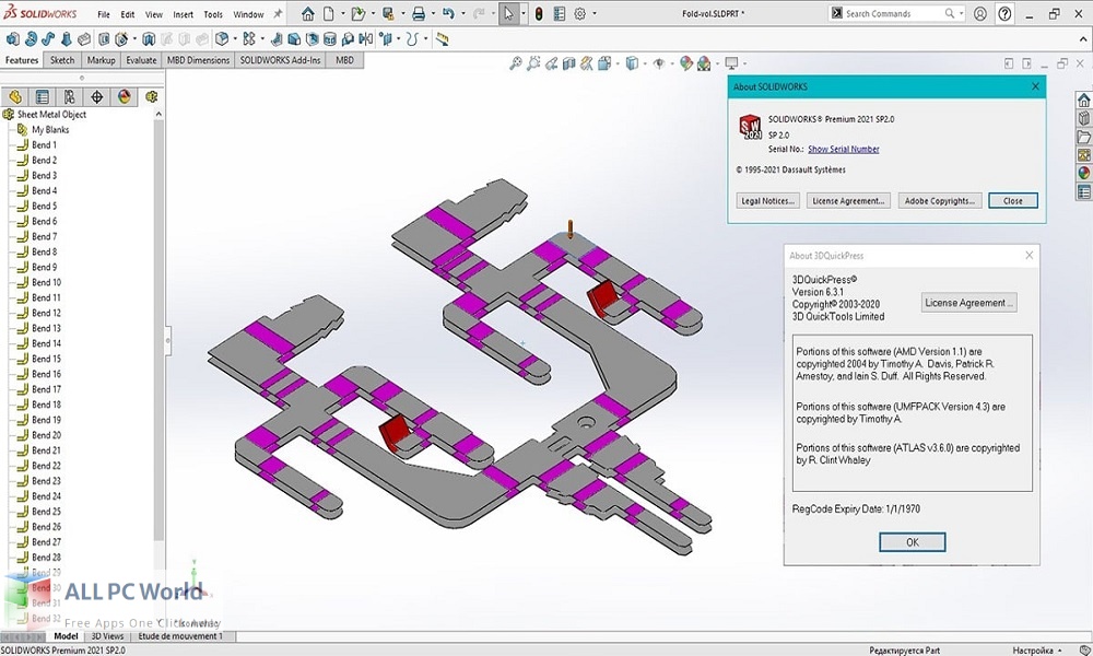 3DQuickPress 6 for SolidWorks Free Download