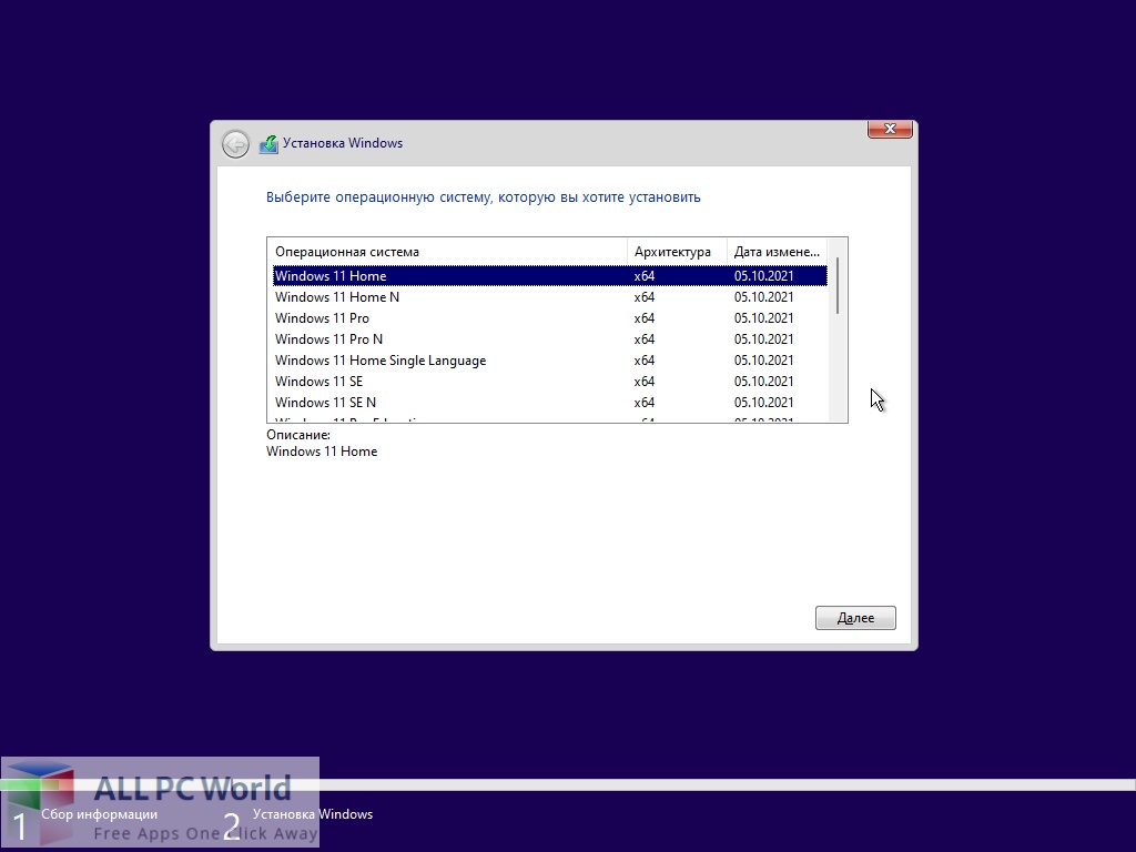 Windows 11 Pro 22000.556 March for Free Download