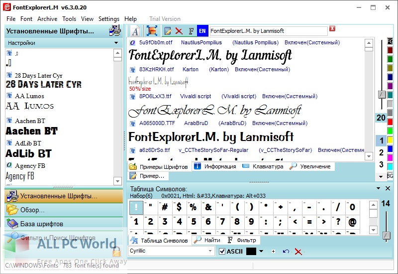 Lamnisoft FontExplorerL.M 7 Free Download
