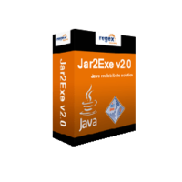 Download Jar2Exe 2 Free