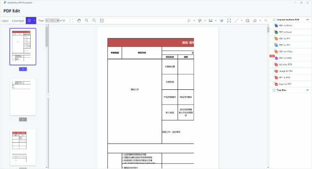 ToolRocket PDF Converter 8 Free Download
