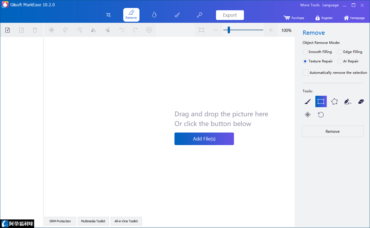 Gilisoft MarkEase download free