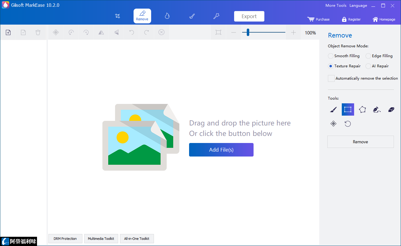Gilisoft MarkEase free download