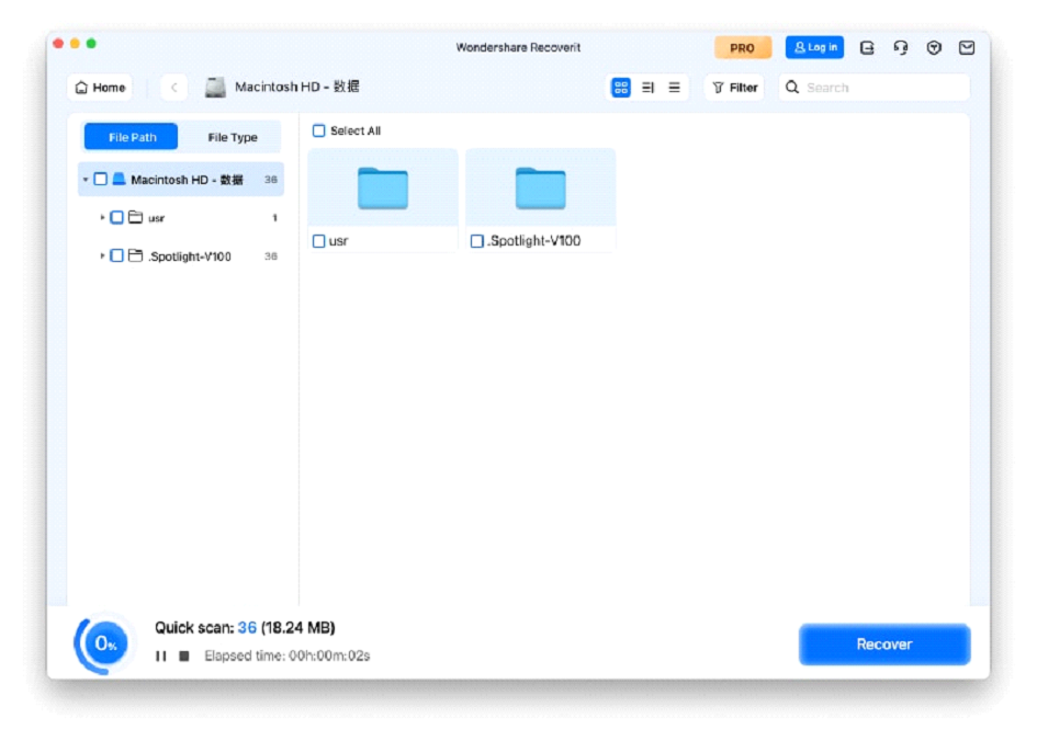 The Ultimate Guide to Mac Data Recovery