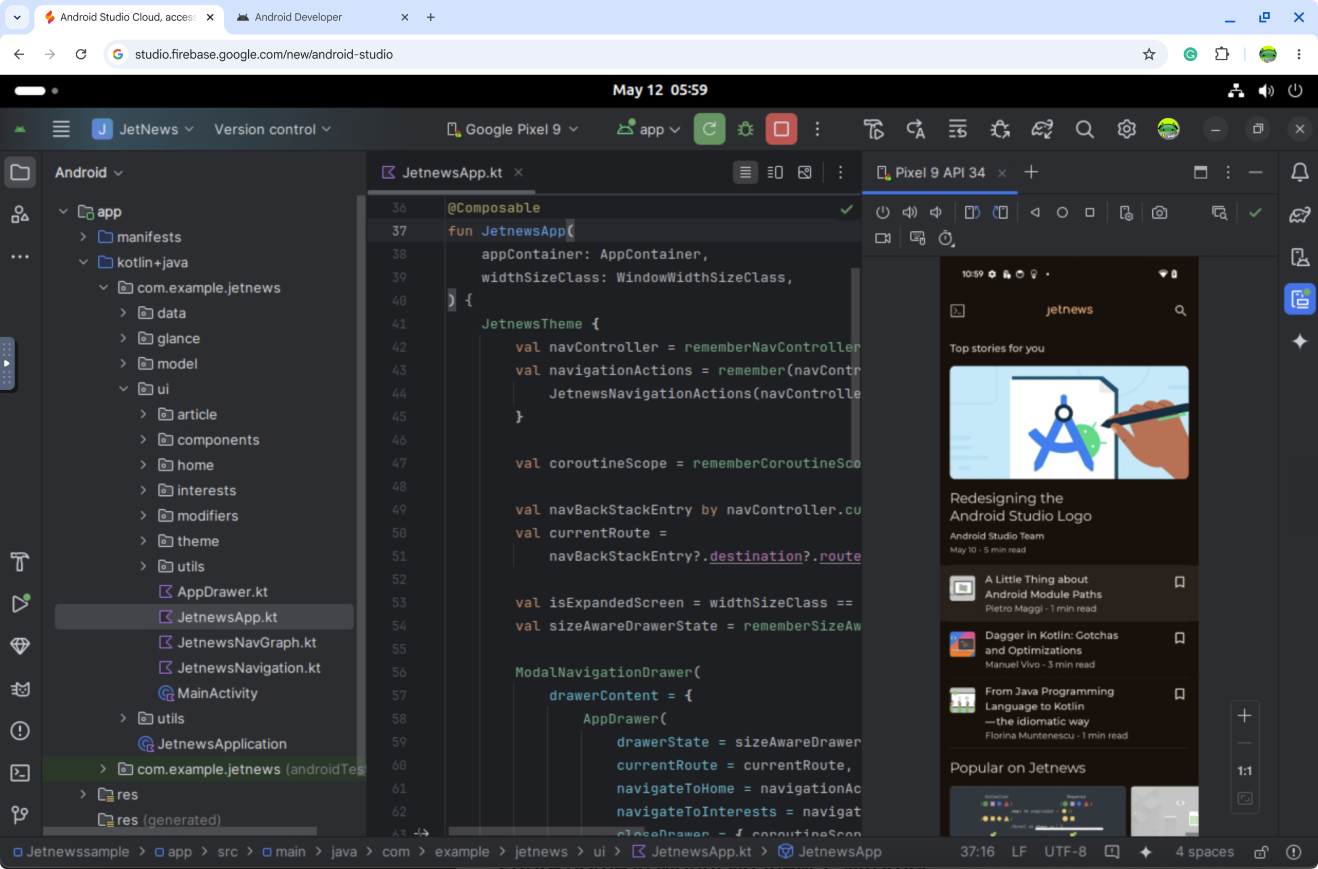 Download Android Studio Free