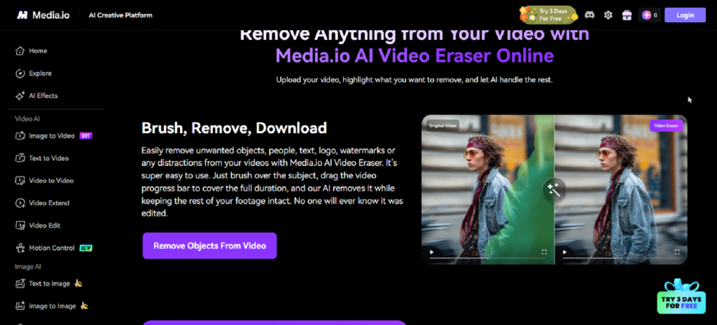 remove object from video